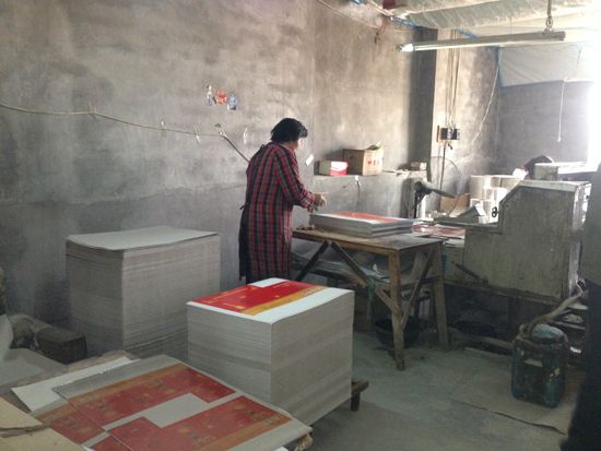 �c���鿴Ԕ����Ϣ<br>���}���O������ ��x�Δ�(sh��)��2137