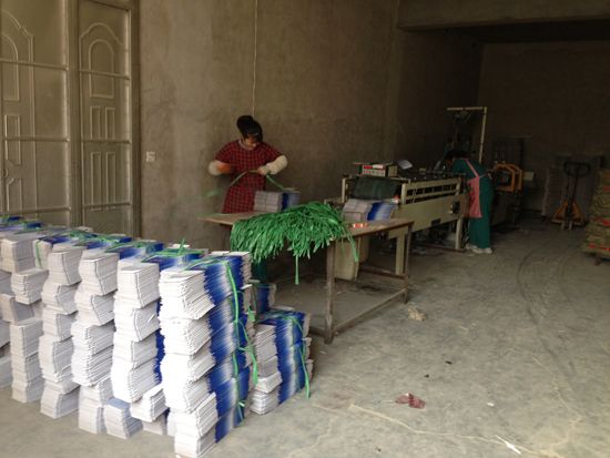 �c���鿴Ԕ����Ϣ<br>���}���O(sh��)������ ��x�Δ�(sh��)��2561