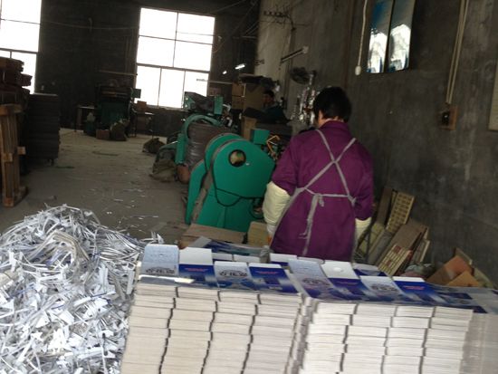 �c���鿴Ԕ����Ϣ<br>���}���O(sh��)������ ��x�Δ�(sh��)��2009