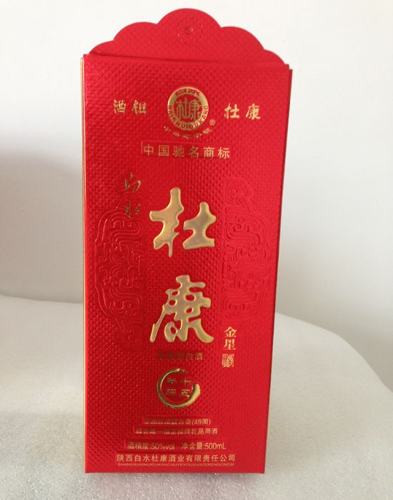 �c(di��n)���鿴Ԕ��(x��)��Ϣ<br>��(bi��o)�}������ϵ�� ��x�Δ�(sh��)��3075