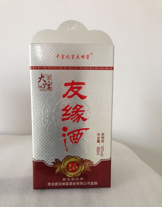 �c(di��n)���鿴Ԕ��(x��)��Ϣ<br>��(bi��o)�}������ϵ�� ��x�Δ�(sh��)��3068