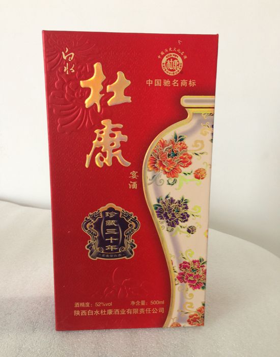 �c(di��n)���鿴Ԕ��(x��)��Ϣ<br>��(bi��o)�}���F��ϵ�� ��x�Δ�(sh��)��2669