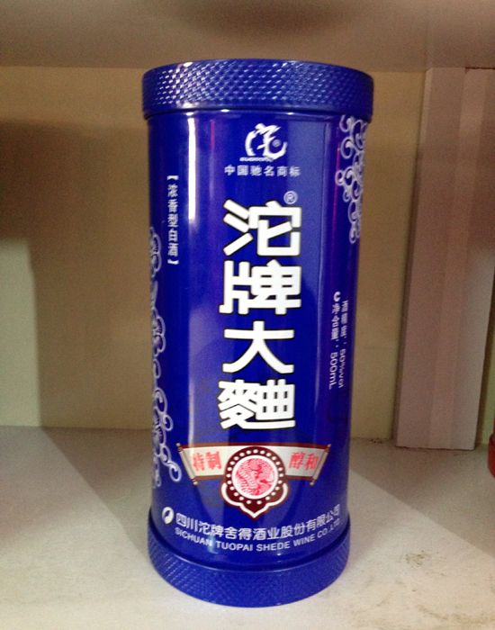 �c(di��n)���鿴Ԕ��(x��)��Ϣ<br>��(bi��o)�}���F��ϵ�� ��x�Δ�(sh��)��2290