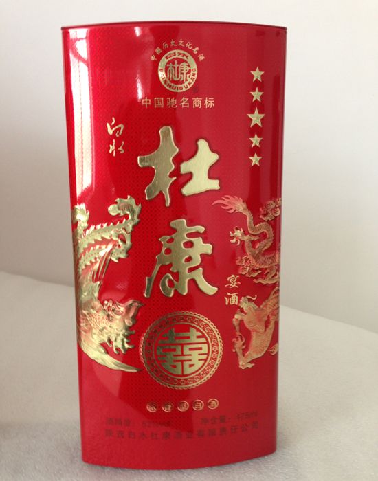 �c(di��n)���鿴Ԕ��(x��)��Ϣ<br>��(bi��o)�}���F��ϵ�� ��x�Δ�(sh��)��2484