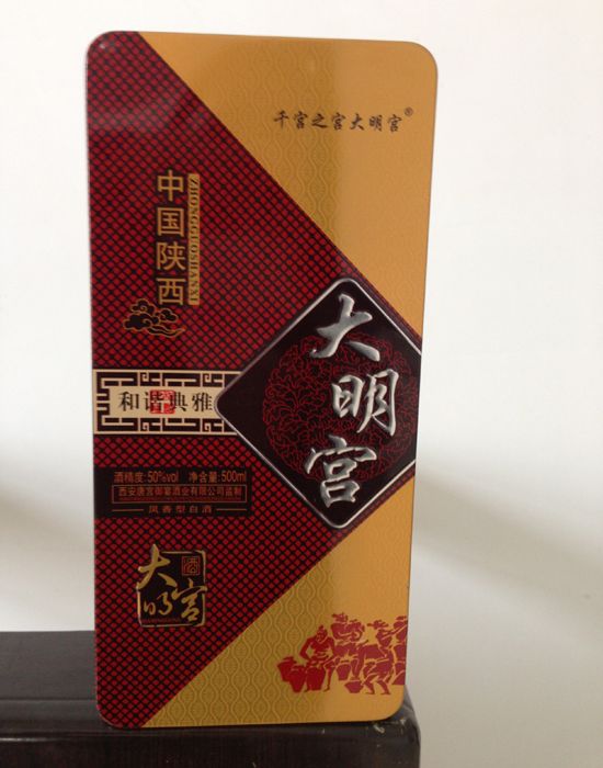 �c���鿴Ԕ����Ϣ<br>���}���F��ϵ�� ��x�Δ���3195