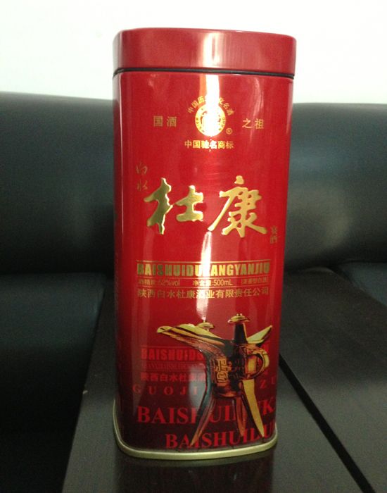 �c���鿴Ԕ����Ϣ<br>���}���F��ϵ�� ��x�Δ���3077