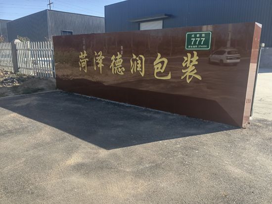 �c���鿴Ԕ����Ϣ<br>���}���S�ݏSò ��x�Δ�(sh��)��745