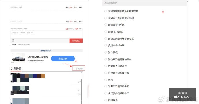 电竞战队新,援加盟,实力升级引,外围投注网站官网,外围投注网站App,外围投注网站下载,外围投注网站登录,外围投注网站平台