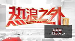 小米电竞本,性能突破,电竞玩家热,外围投注网站官网,外围投注网站App,外围投注网站下载,外围投注网站登录,外围投注网站平台