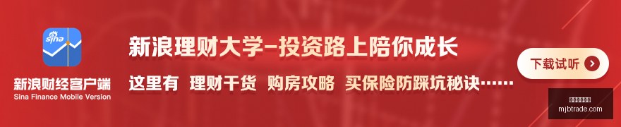 英雄联盟新,规出台,公平竞技新,外围投注网站官网,外围投注网站App,外围投注网站下载,外围投注网站登录,外围投注网站平台