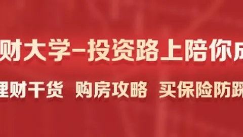 联想赞助电竞俱乐部，共同打造电竞品牌